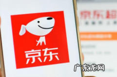 电影兑换券如何使用手机兑换 京东电影票怎么兑换