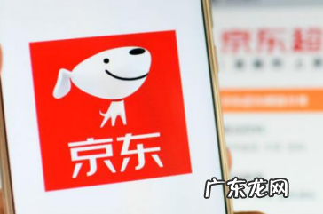 电影兑换券如何使用手机兑换 京东电影票怎么兑换