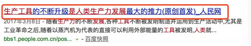 销售高手在用，筛选追踪意向客户的神器，让你业绩翻3倍！