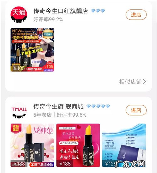 被“争议”的微商，也有自己的烦恼！