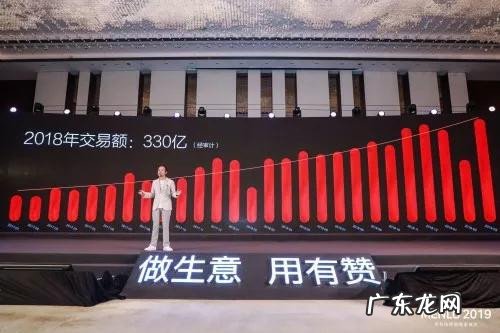 被“争议”的微商，也有自己的烦恼！