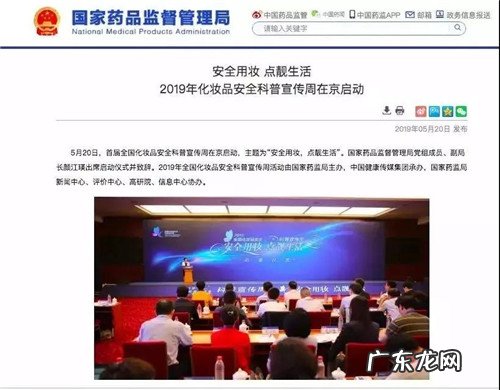 被“争议”的微商，也有自己的烦恼！