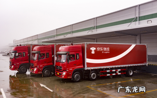 京东本地仓什么意思？建立本地仓有什么好处？