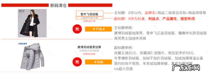 拼多多推文活动是什么？怎么报名推文活动？