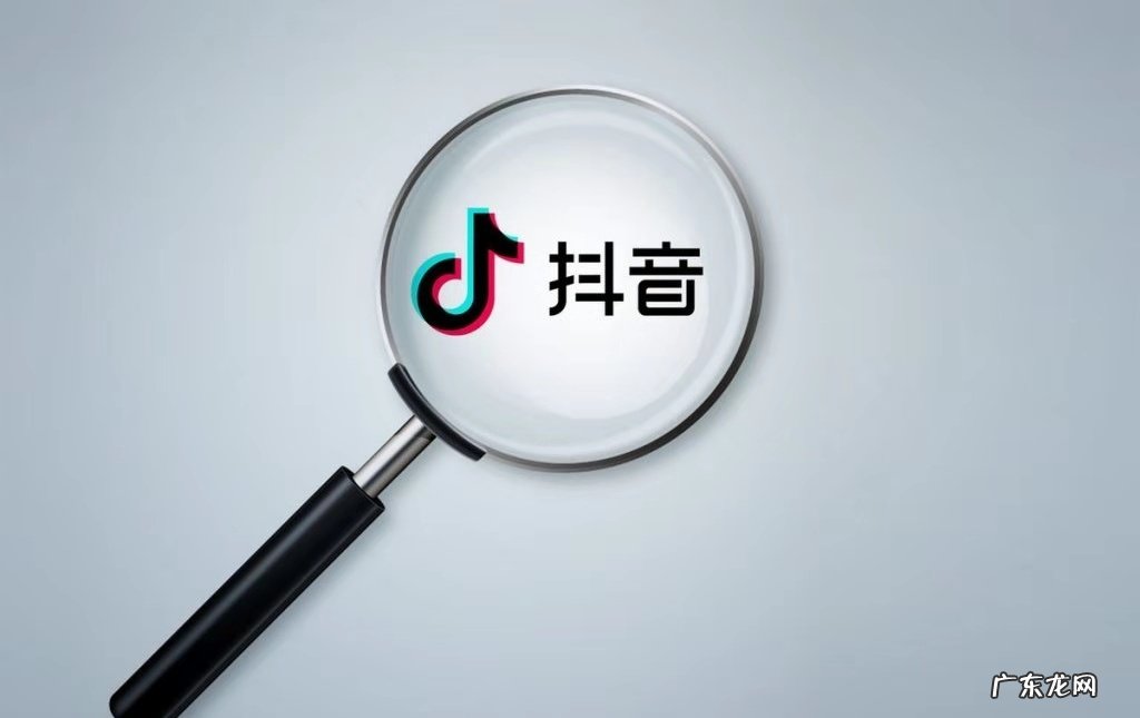 抖音推荐算法是什么?抖音推荐算法有什么好处?