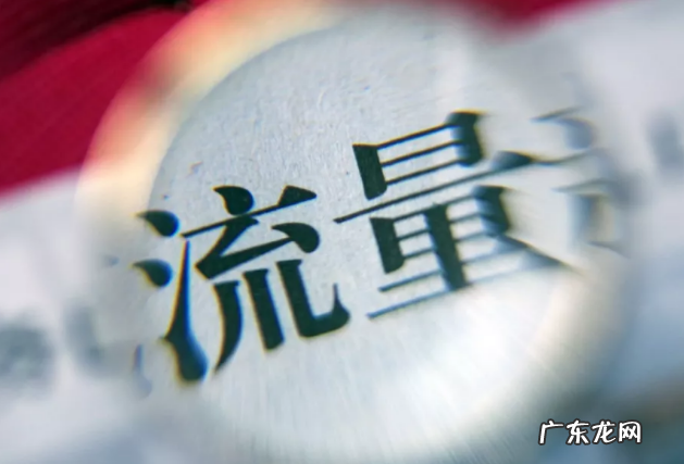 抖音算法推荐机制,抖音热门推荐机制