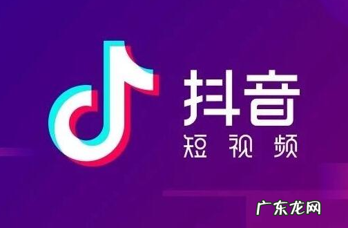 抖音算法推荐机制,抖音热门推荐机制