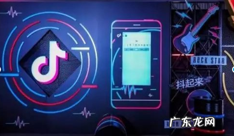 抖音商务合作是什么意思，抖音商务合作方式有哪些？