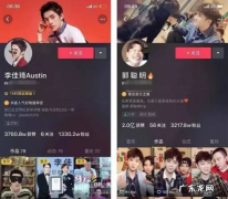 做背景图的方法与技巧 抖音背景图怎么做