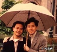 4月1日张国荣纪念演唱会 4月1日张国荣