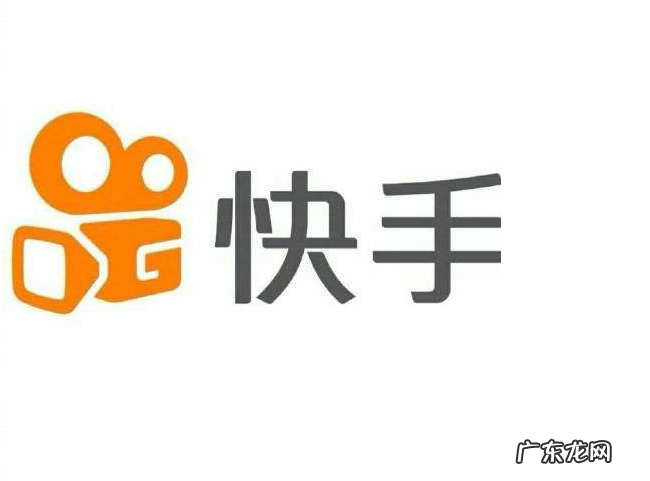 快手小店人脸识别错误怎么回事？如何解决？