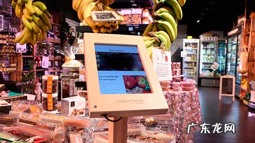 附退换货纠纷处理方案 快手小店客户不寄回商品怎么办