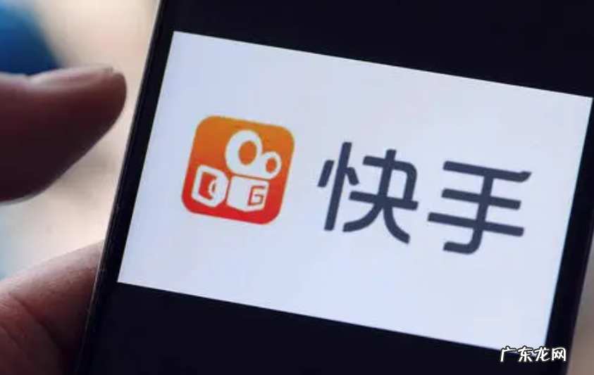 快手小店如何删掉评价？快手小店能自己删除差评吗？