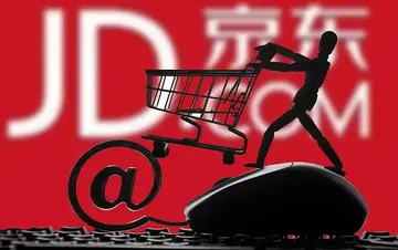 京东自营无货赔付规则 京东自营不发货怎么赔偿