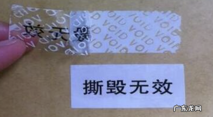 京东自营有二手吗 京东自营二手货