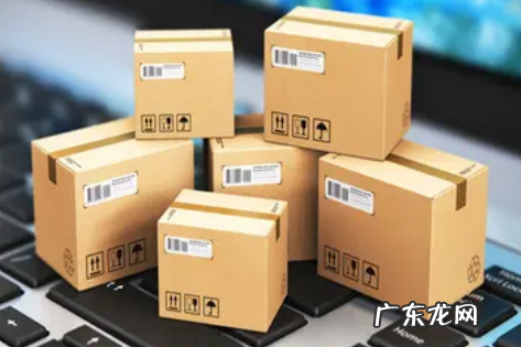 京东自营一天能到吗 京东自营配送时间