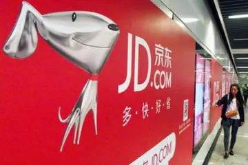 京东砍价容易吗 京东自营可以讲价吗