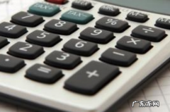 淘宝好评率怎么算？淘宝好评率的计算方法是什么