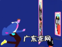 淘宝火炬红包规则是什么?火炬红包有何技巧?