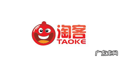 拼多多,淘宝如何跑单,推单平台有哪些?