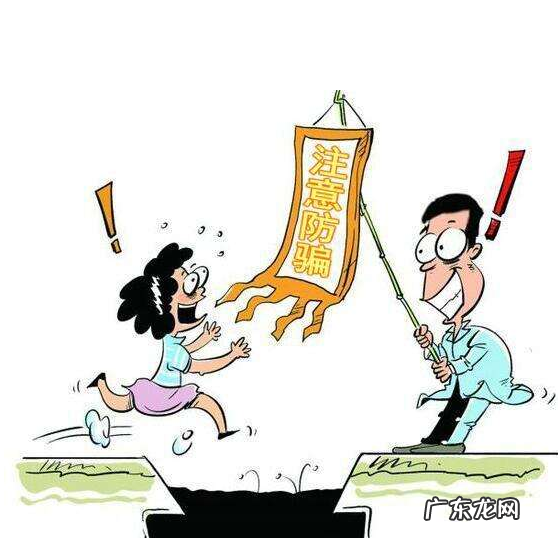 淘宝刷客兼职平台可信吗？网上做刷客兼职是真的吗？