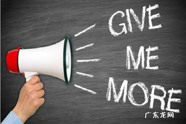 2020年淘宝金牌卖家申请入口,申请淘宝金牌买家需要什么条件