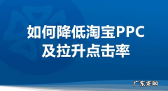 淘宝点击软件靠谱吗？ 值得去使用吗？