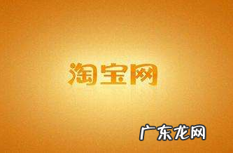 淘宝竞争对手分析报告怎么写?竞争对手分析报告范文