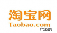 淘宝竞争对手分析报告怎么写？竞争对手分析报告范文