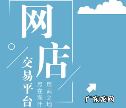 淘宝卖家信用等级怎么提升?等级是如何划分的