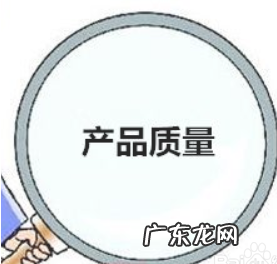 淘宝卖家信用等级怎么提升?等级是如何划分的