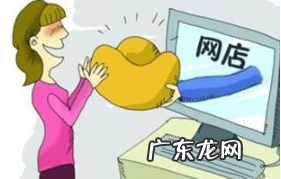 免费刷信誉的平台有哪些呢?免费刷信誉靠谱吗