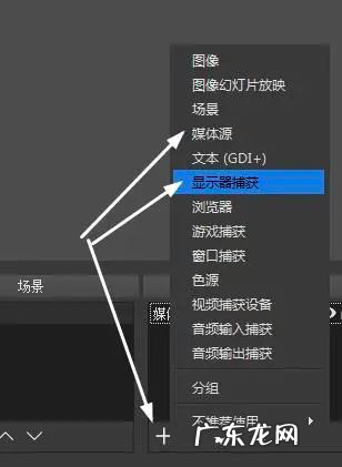 零基础学习分享 还不会玩短视频的人看过来,无人直播项目解析