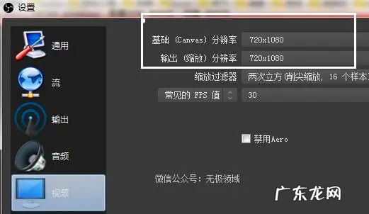 零基础学习分享 还不会玩短视频的人看过来,无人直播项目解析
