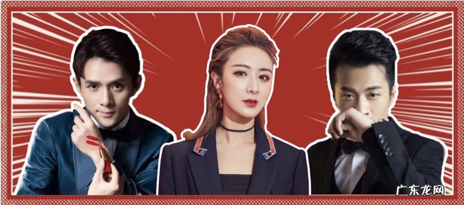 一场知识的盛宴:关于内容电商,关于直播带货