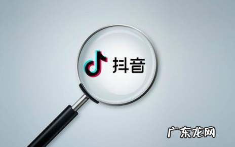 抖音运营方案怎么写，抖音运营思路技巧