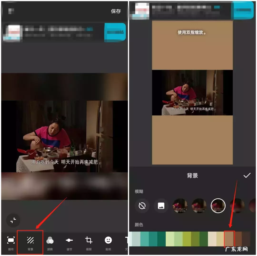 抖音图片视频制作 抖音竖屏图片尺寸是多少
