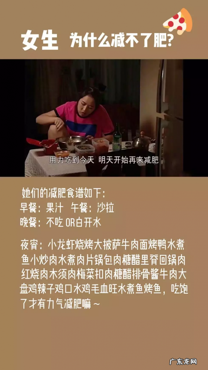 抖音图片视频制作 抖音竖屏图片尺寸是多少