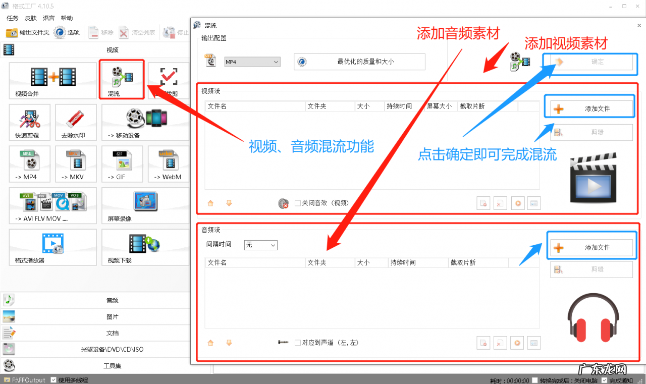 配音软件app 抖音配音怎么弄