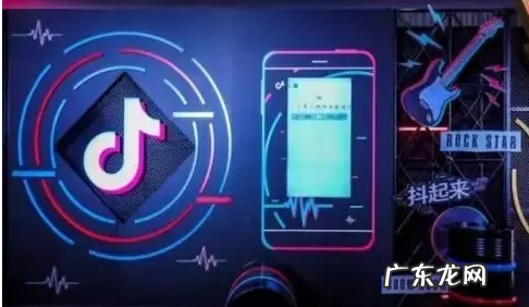 抖音违规申诉怎样才能通过，抖音申诉入口和要求