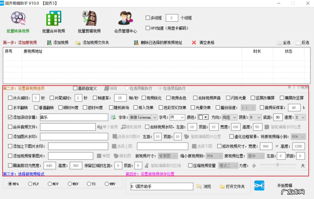 抖音运营技巧 抖音怎么上热门