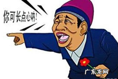 避免踩雷小妙招 抖音敏感词汇有哪些