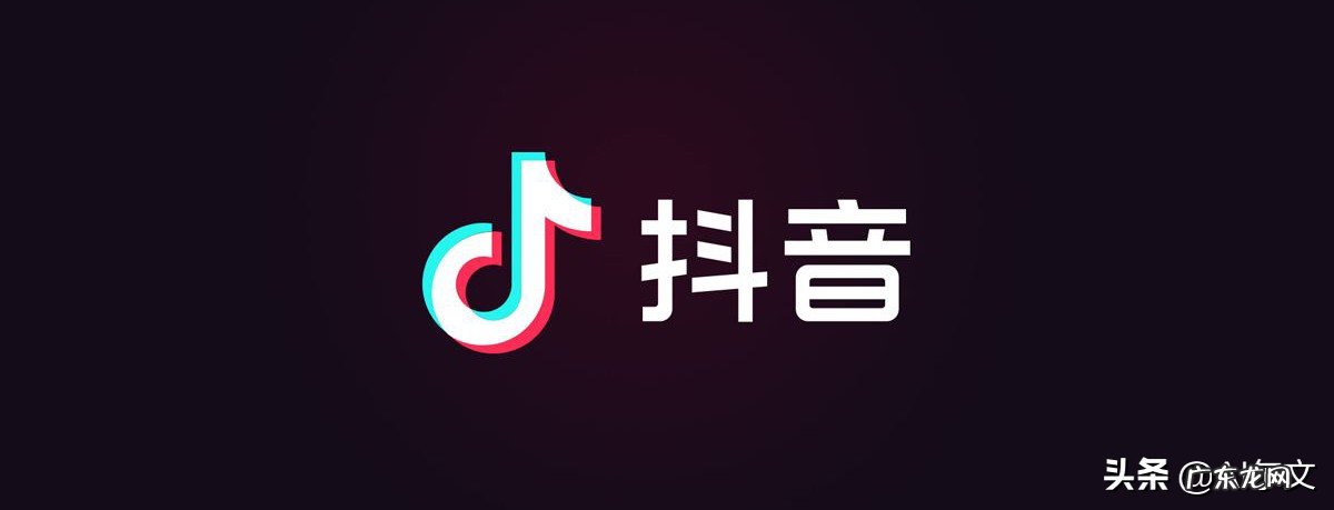 电脑刷抖音方式 怎么用电脑刷抖音