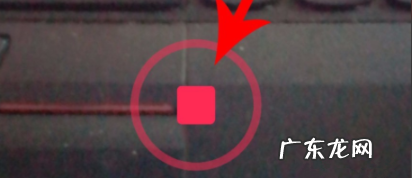 设置抖动效果方法 抖音怎么设置抖动效果