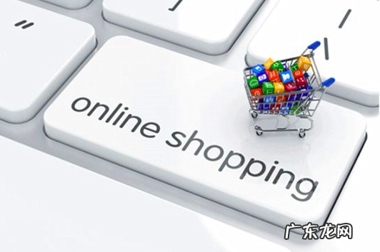 淘宝如何免费网上开店?要怎么做