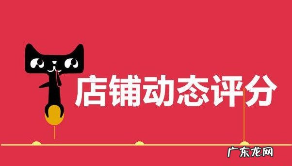 流量宝是什么?如何用流量宝刷流量