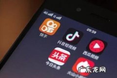 快手小店怎么看账单？怎么查询？