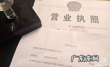 快手小店可以卖草药吗?需要些什么手续?
