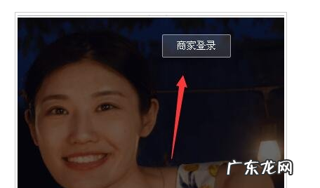 自动回复设置的详细步骤 快手小店自动回复模板