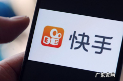 快手小店分低的怎么办？评价低怎么办？